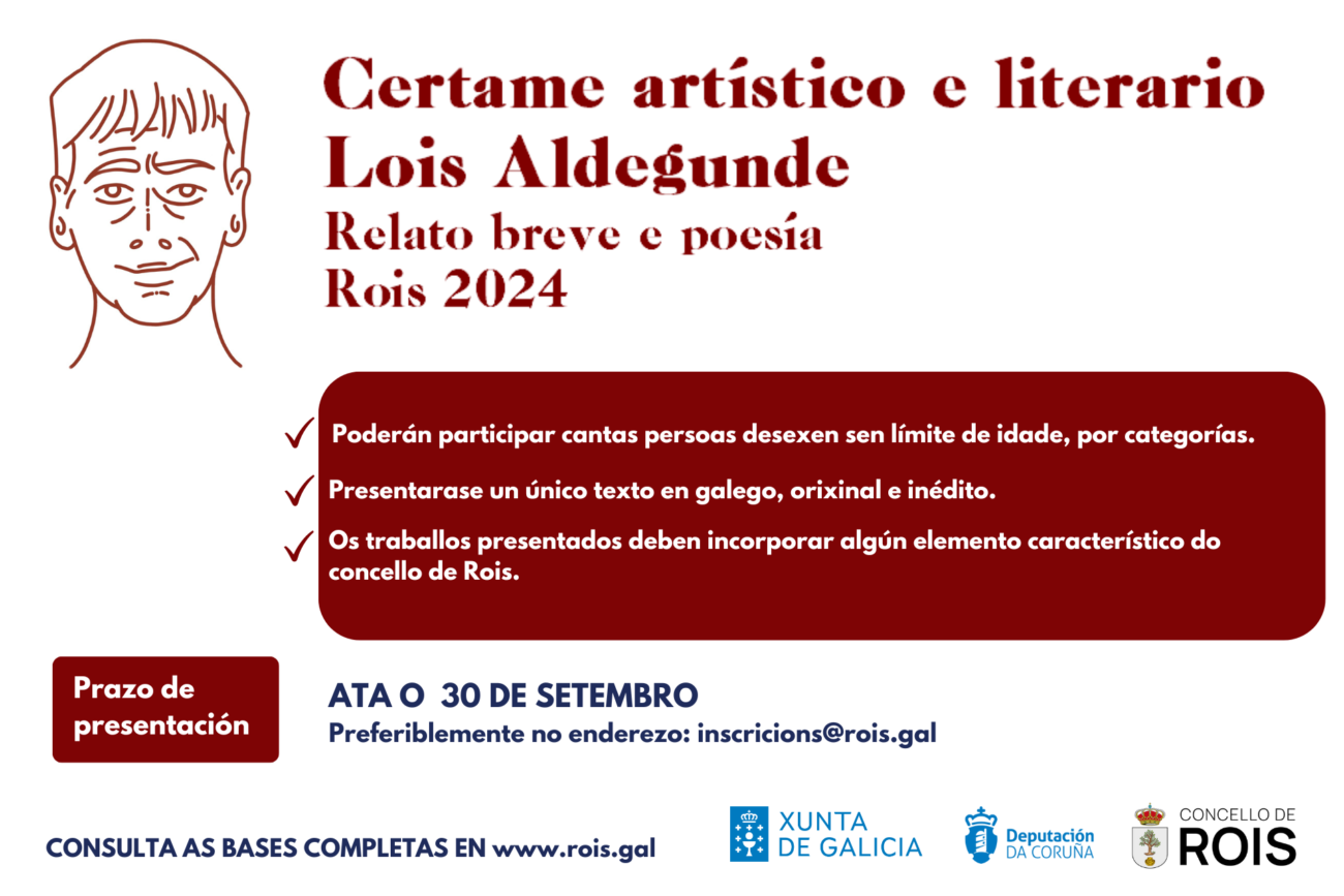 Cartel do certame literario Lois Aldegunde de narración breve e poesía 2024